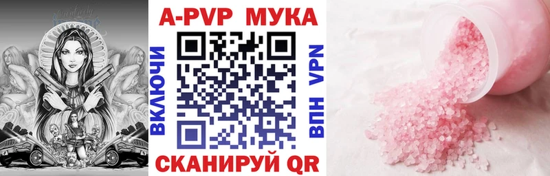Сколько стоит Минеральные Воды МЕТАМФЕТАМИН  Конопля  Меф мяу мяу  ГАШ  COCAIN 