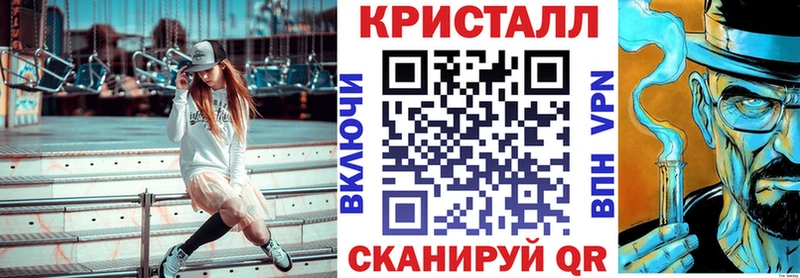 АМФЕТАМИН 98%  даркнет сайт  omg как зайти  Минеральные Воды 