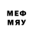 Галлюциногенные грибы мицелий X1d QW1D