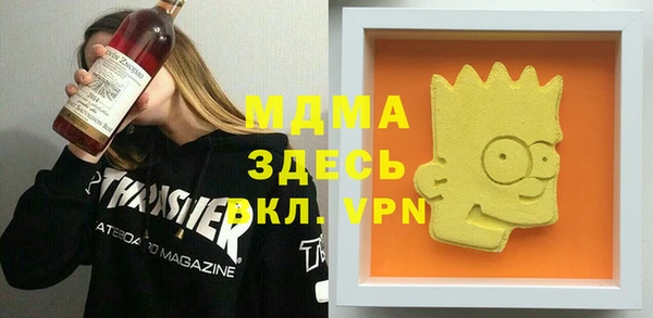 jwh Белокуриха