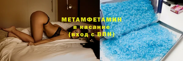 сатива Белоозёрский