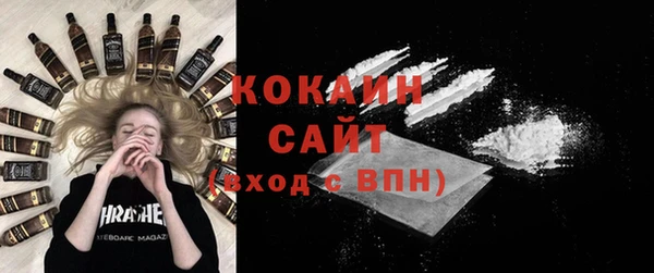 сатива Белоозёрский