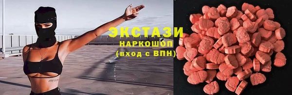 сатива Белоозёрский