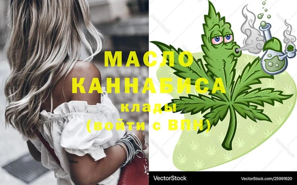 сатива Белоозёрский