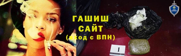 сатива Белоозёрский