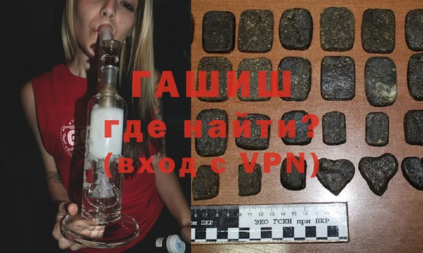jwh Белокуриха