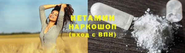 jwh Белокуриха