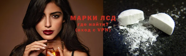 jwh Белокуриха