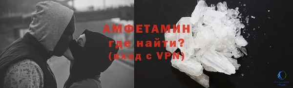 сатива Белоозёрский