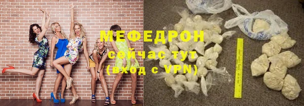 сатива Белоозёрский