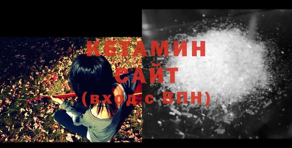 2c-b Баксан