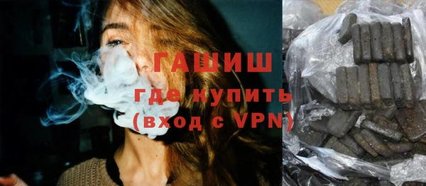 сатива Белоозёрский