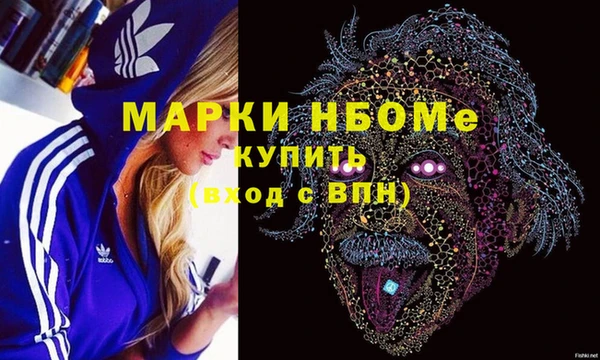 jwh Белокуриха