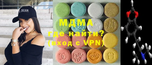 jwh Белокуриха