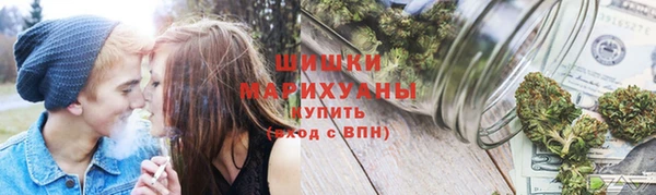 трава Беломорск