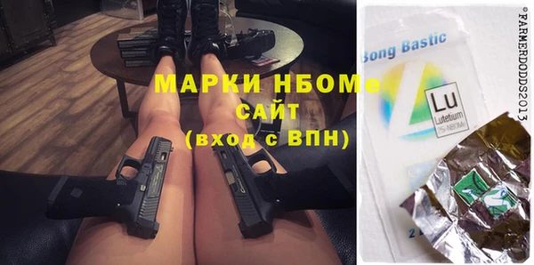 сатива Белоозёрский