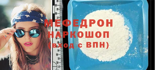 jwh Белокуриха