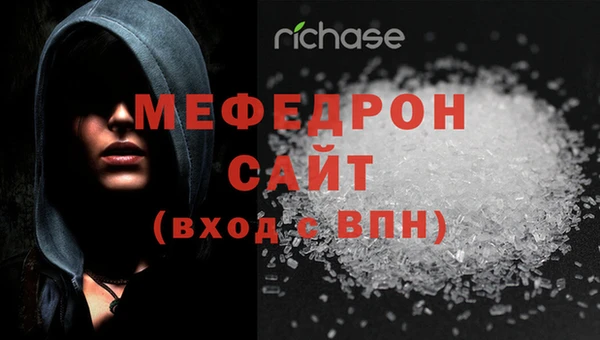 jwh Белокуриха