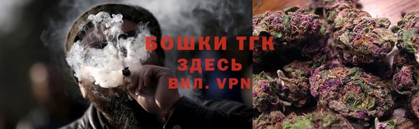 jwh Белокуриха