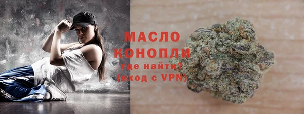 сатива Белоозёрский