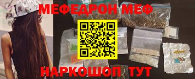 кокаин Будённовск
