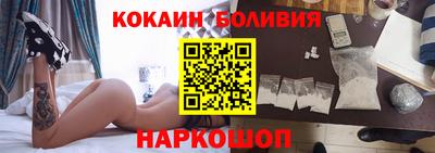 прущая мука Бугуруслан