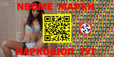 прущая мука Бугуруслан