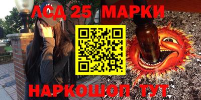 кокаин Будённовск