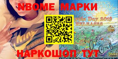 прущая мука Бугуруслан