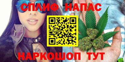прущая мука Бугуруслан