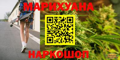 прущая мука Бугуруслан