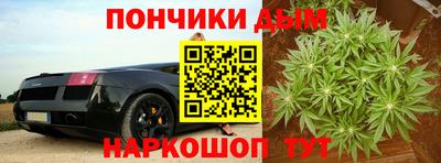 кокаин Будённовск