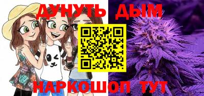 кокаин Будённовск