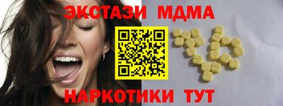 apvp Пушкино