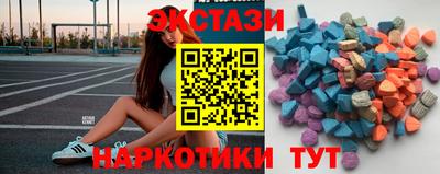 Альфа ПВП Пыть-Ях
