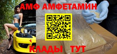 прущая мука Бугуруслан