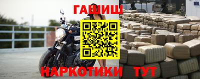 кокаин Будённовск
