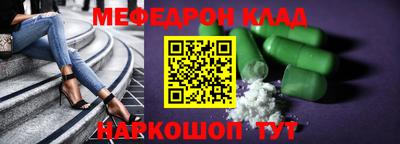 кокаин Будённовск
