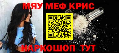 кокаин Будённовск
