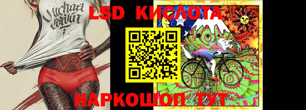 Где купить  ГАШ  COCAIN  Минеральные Воды  Меф МЯУ МЯУ кристаллы  Вход с VPN  МАРИХУАНА 