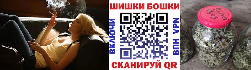 маркетплейс клад  Минеральные Воды  Марихуана семена 
